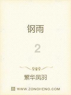 书房书桌该怎么摆放,书房书桌摆放风水有哪些讲究?椅子-应有尽有